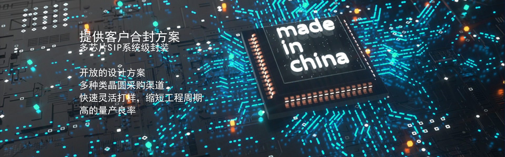 z型斗式提升機